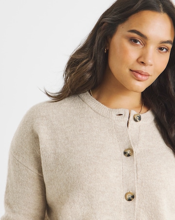 Cosy Yarn Oatmeal Crew Neck Cardigan