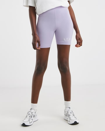 Gym King 5 Cycle Shorts