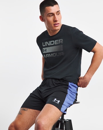 Under Armour Challenger Knit Short