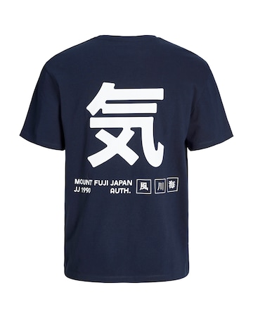 Jack & Jones Jayce Back Graphic T-Shirt - Navy
