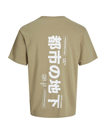 Jack & Jones Jayce Back Graphic T-Shirt - Natural