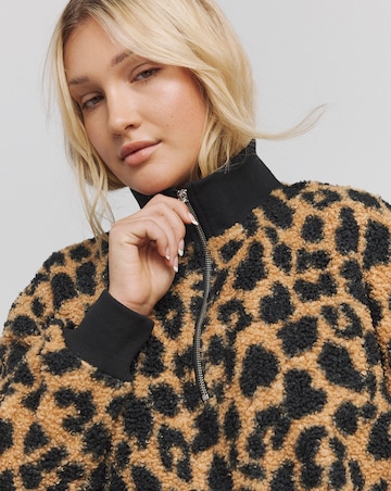 Leopard Print Teddy Zip Collar Sweatshirt