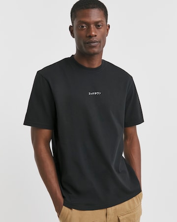 Relaxed Fit Garment Dyed Tokyo T-Shirt